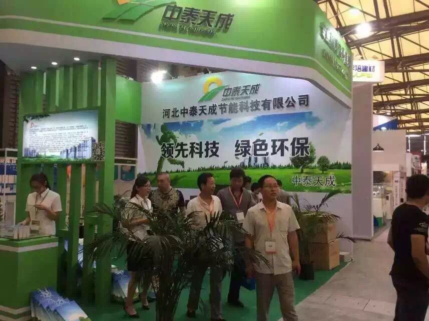 泡沫玻璃板廠家