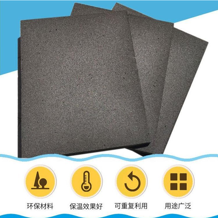 泡沫玻璃保溫板