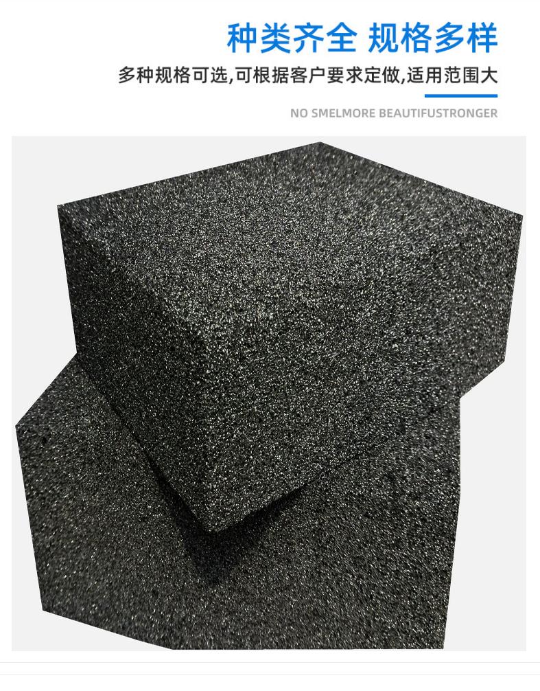 泡沫玻璃保溫板